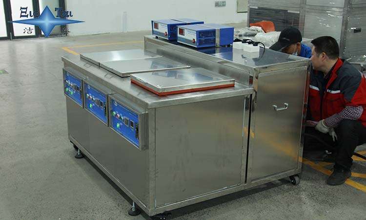 超聲波清洗機(jī)：提高您的清洗品質(zhì)，增加品牌價(jià)值