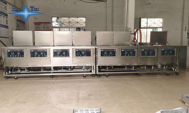 超聲波清洗機在新材料研究和制備中的應(yīng)用 超聲波清洗機在新材料研究和制備中的應(yīng)用