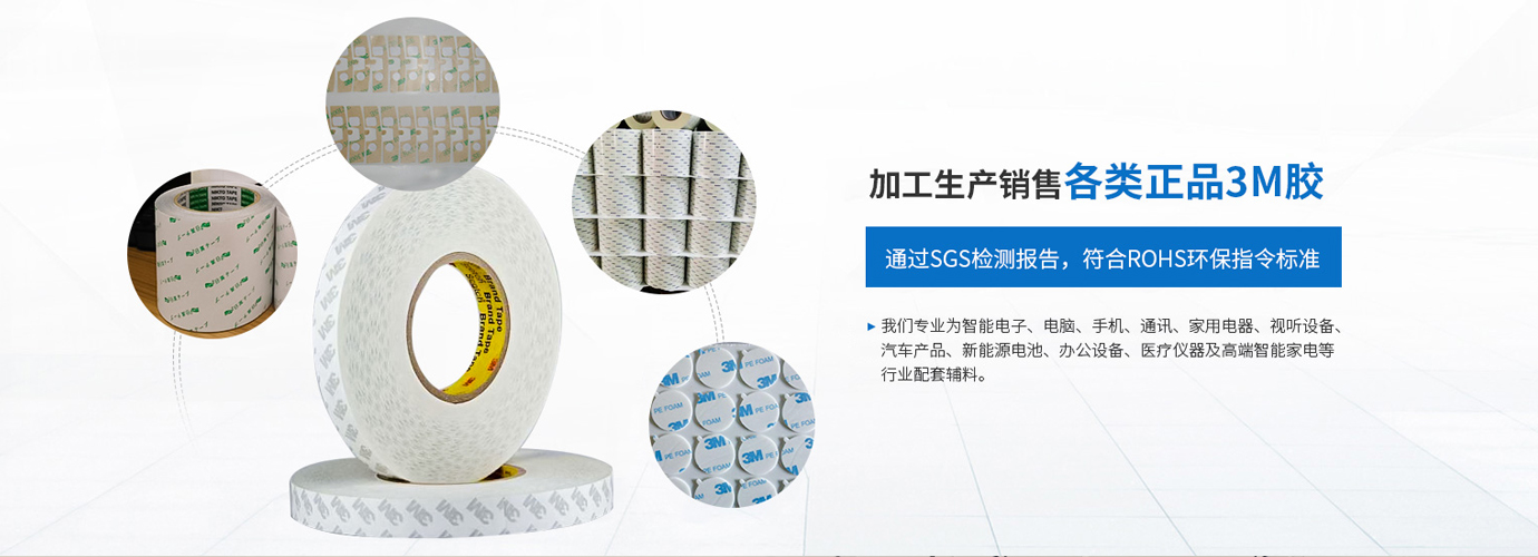 超聲波清洗技術(shù)在電子制造中的關(guān)鍵作用 超聲波清洗技術(shù)在電子制造中的關(guān)鍵作用