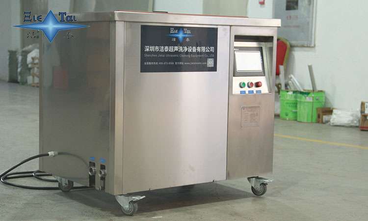 小型超聲波清洗機：洗多久才夠？