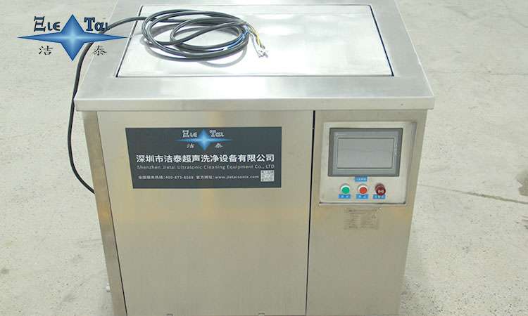 超聲波清洗機抖音屬于什么類目？揭秘抖音電商分類規(guī)則與運營技巧